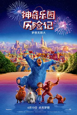 91免费观看视频