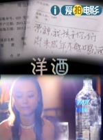 91免费观看视频